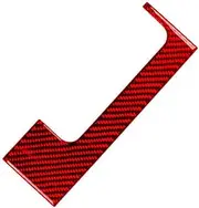 Interior Mouldings 1PC Red Carbon Fiber Hand Brake Accent Panel Cover Trim For TSX 2009-2014
