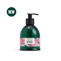 在飛比找PChome24h購物優惠-【THE BODY SHOP】英皇玫瑰嫩膚洗手乳-275ML