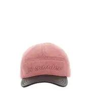 Jil Sander Logo Embroidered Baseball Cap Pink
