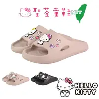 在飛比找momo購物網優惠-【HELLO KITTY】23-25cm 姊妹款輕量Ｑ彈減壓