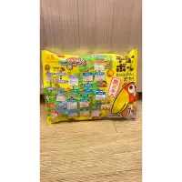 在飛比找蝦皮購物優惠-日本🇯🇵森永花生🥜包餡巧克力🍫球