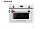 SMEG SFA4920MCB / SFA4920MCN MCP/X 40W Oven Halogen Light 230V G9 x 1 Globe