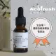 【acofresh 老椰】按摩油糸列 no. 1 呼吸(全台唯一薩摩亞純淨椰油基底油 身體按摩油 15ml 1入)