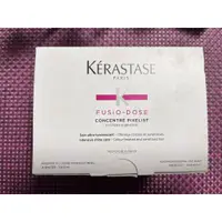 在飛比找蝦皮購物優惠-卡詩 KERASTASE 全效漾光精華12ml