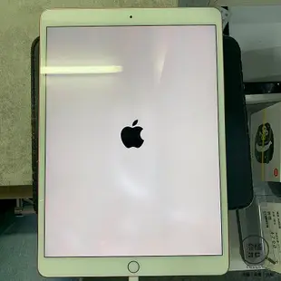 『澄橘』iPad Pro 10.5 64G 64GB LTE 粉《二手 無盒裝 中古》A68596