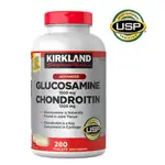 科克蘭 葡萄糖胺和軟骨素 GLUCOSAMINE & CHONDROITIN 280 顆裝 效期:2026/03