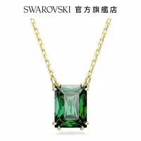 在飛比找Yahoo奇摩購物中心優惠-SWAROVSKI 施華洛世奇 Matrix 鏈墜 長方形切