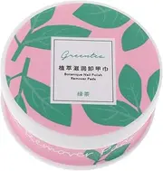 minkissy Moisturizing Nail Polish Remover Pads 48 Sheets Soft Tear Resistant Scented Formula