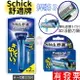 【現貨】Schick 舒適牌 捍將3 Protector 3刮鬍刀片 4片 6片 刮鬍刀 3D浮動刀頭