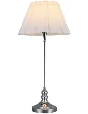 [Lexi Lighting] Giselle Table Lamp in Silver