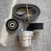 Belt Replace# 2812000370 AUTO-MOHITO 1pack