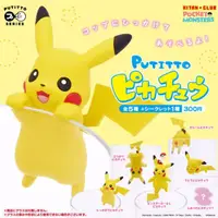 在飛比找蝦皮購物優惠-扭蛋7【寶可夢Pokemon神奇寶貝】／滿滿的謎擬Q收藏-充