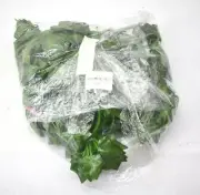 Recutms 84' Artificial Ivy Fake Greenery Leaf Garland Plants Vine 12 Pack