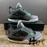 【HOT】 AIR JORDAN 4 GREEN GLOW 灰綠 休閒 運動 籃球鞋 308497-033