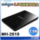 archgon USB 3.0 2.5吋SATA硬碟外接盒 MH-2619-U3 黑☆軒揚pcgoex☆