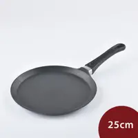 在飛比找Casa n' More 美學生活優惠-SCANPAN CLASSIC 可麗餅不沾平底鍋 25cm