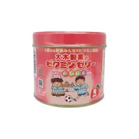 在飛比找蝦皮購物優惠-日本 大木兒童維他命草莓味120粒寶寶複合綜合維生素軟糖 H