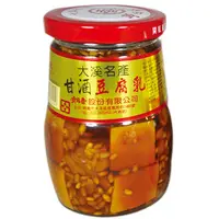 在飛比找樂天市場購物網優惠-黃日香 甘酒豆腐乳 400g【康鄰超市】