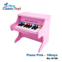 在飛比找蝦皮商城精選優惠-荷蘭 New Classic Toys 幼兒18鍵鋼琴玩具-