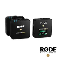 在飛比找PChome24h購物優惠-RODE Wireless GO II 一對二微型無線麥克風