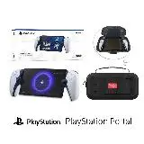 在飛比找遠傳friDay購物精選優惠-SONY PlayStation Portal (PS Po