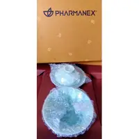 在飛比找蝦皮購物優惠-Nu Skin  PHARMANEX 禮盒 螺紋亞光陶瓷碗蓋