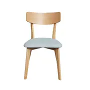 Oxley Set Of 2 Dining Chair