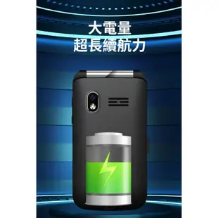 Benten奔騰 F70 4G雙卡摺疊老人機 支援VoLTE Type-c充電 快速撥號 語音王 通話錄音 附手機座