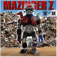 在飛比找蝦皮購物優惠-Unbox 墓場画廊 抽選限定 Mazinger Z x W