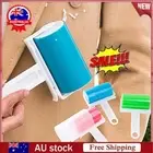 Sticky Lint Roller - Washable Reusable Gel Lint Roller AU STOQT