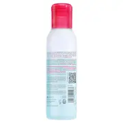 Bioderma Sensibio H2O Micellar Waterproof Makeup Remover for Sensitive Skin 125ml