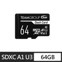在飛比找momo購物網優惠-【TEAM 十銓】Dash Micro 64GB SDXC 