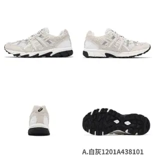 【asics 亞瑟士】休閒鞋 GEL-Sonoma 15-50 男鞋 女鞋 緩衝 戶外機能 越野跑鞋 亞瑟士 單一價(1201B006200)