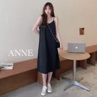 在飛比找蝦皮商城優惠-ANNE｜細肩帶連衣裙 細肩帶洋裝【AD20109】無袖洋裝