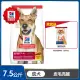 Hills 希爾思™寵物食品 成犬 雞肉與大麥 7.5公斤