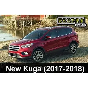 莫名其妙倉庫【5G044 防微亮LED牌照燈】2017 Ford The All New KUGA LED牌照燈
