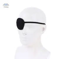 在飛比找蝦皮購物優惠-Eibbkg遮擋懶人眼貼弱視模糊散光訓練眼罩新款