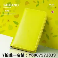 在飛比找Yahoo!奇摩拍賣優惠-光盤包 英國進口filofax saffiano compa