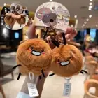 Pull String Cockroach Plush Doll Wings Will Move Bee Keychain Kids Gift