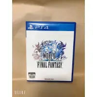 在飛比找蝦皮購物優惠-PS4 Final Fantasy 世界 繁體中文版(二手）