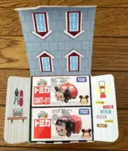 TOMICA×DISNEY MOTORS TSUM TSUM Mickey＆Minnie TAKARA TOMY Prize-winning prodct