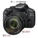 鏡頭蓋佳能相機6D2 5D3 77mm鏡頭蓋 16-35 100-400 24-105 17-40 70-200相機蓋