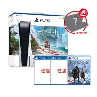 在飛比找Yahoo奇摩購物中心優惠-SONY PS5《地平線》同梱主機+PS5戰神+PS4遊戲任