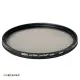 【STC】CIR-PL FILTER 環形 偏光鏡(CPL 58mm)