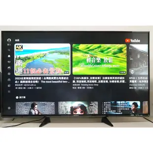 國際牌 TH-55EX600W 55吋4K聯網液晶電視 Youtube/Netflix◎二手良品、全新燈條、高雄面交自取