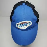 Miller Lite Hat Distressed Beer Cap Blue Patch Mesh Back Adjustable Snapback NWT
