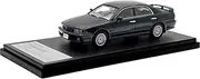 Interallied Hi Story 1/43 Mitsubishi Diamante 30M SE (1995) Finesse Green Finished Product