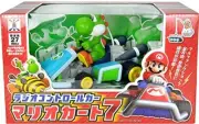 Radio control car Mario Kart 7 Yoshi Free Shipping with Tracking# New from Japan