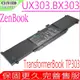 ASUS C31N1339, UX303,TP300 電池-華碩 UX303U,UX303UA,UX303UB,TP300L,TP300LD,TP300LJ,BX303 電池,BX303UA,BX303LA