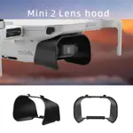鏡頭蓋遮陽簾蓋蓋遮光罩雲臺保護罩 MAVIC MINI 2 / MINI SE / MAVIC MINI DRONE 防